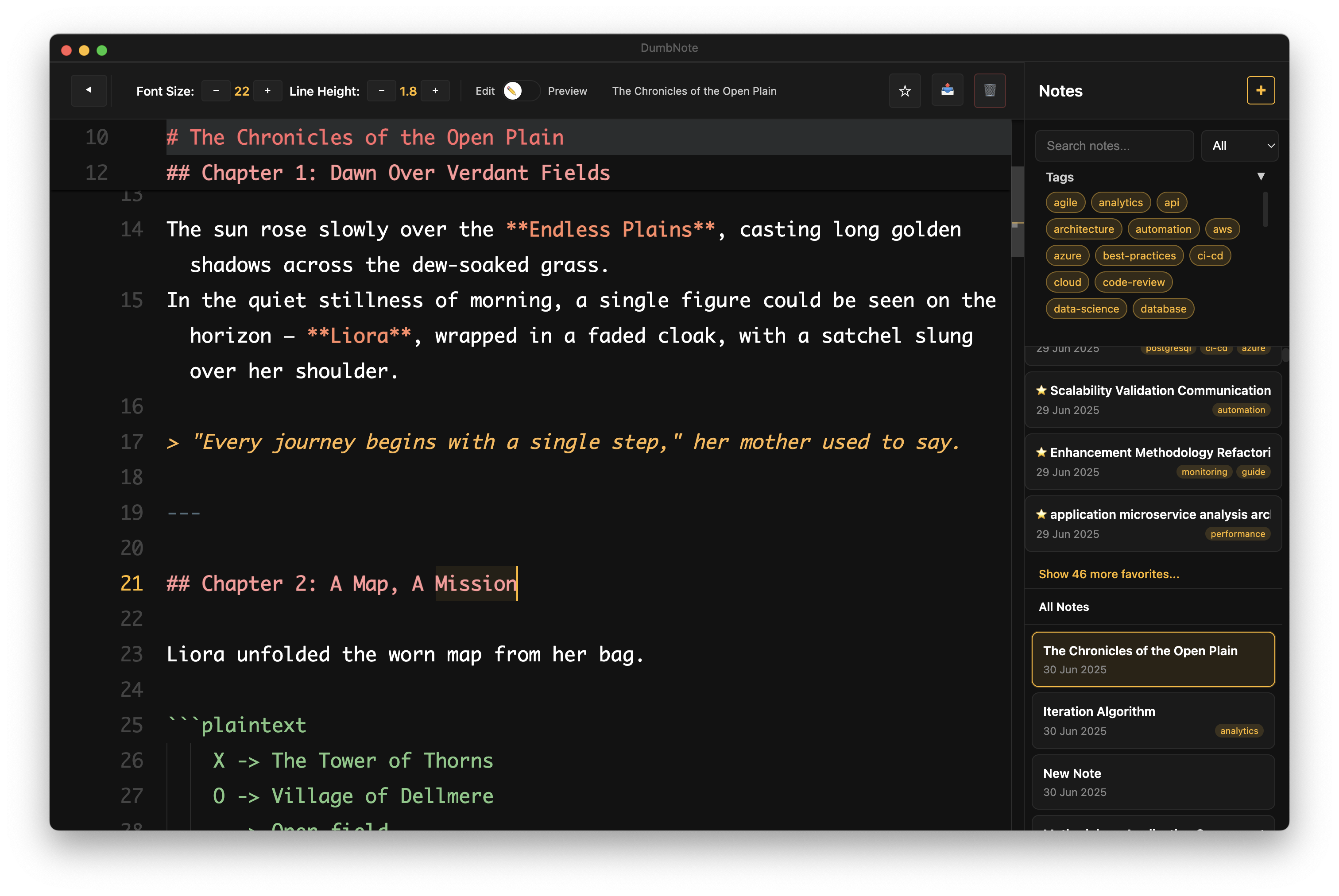 Feature 1 Screenshot